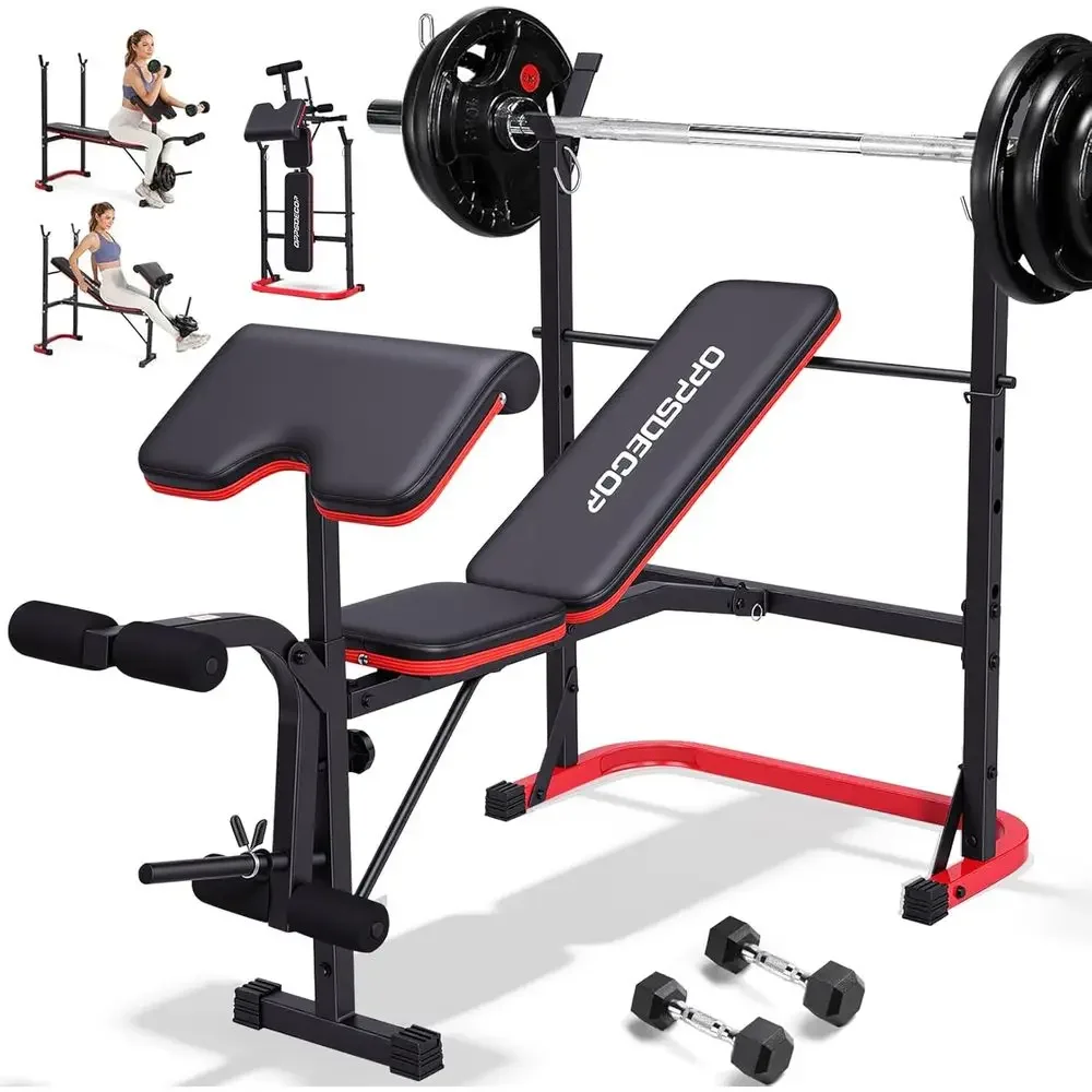 Home Gym Weight Bench - Многофункциональная регулируемая скамья для жима 8-в-1