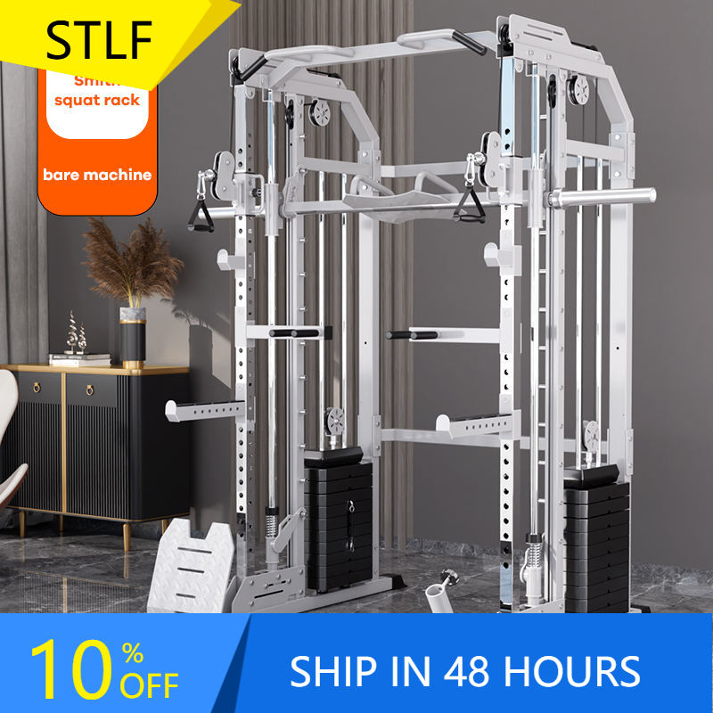 Home Gym Leg Machine - YTYIN: Оборудование для домашнего спортзала от