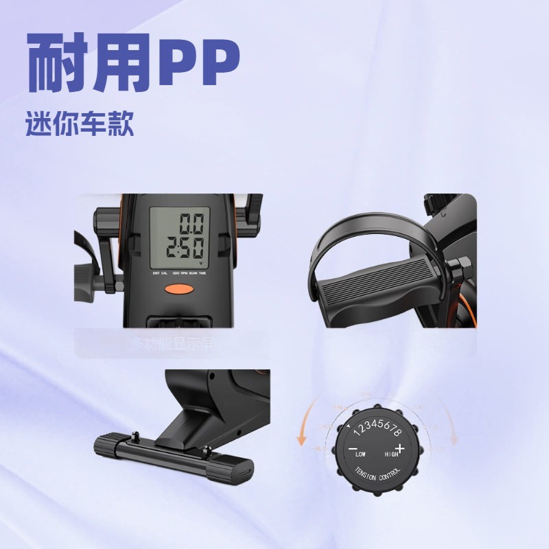 Магнитный эллиптический тренаж – обзор и цена Home Gym Machine
