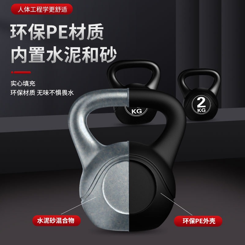 2026 Фитнес-гантель-гиря 8 кг  – обзор и цена Home Gym Weight Bench