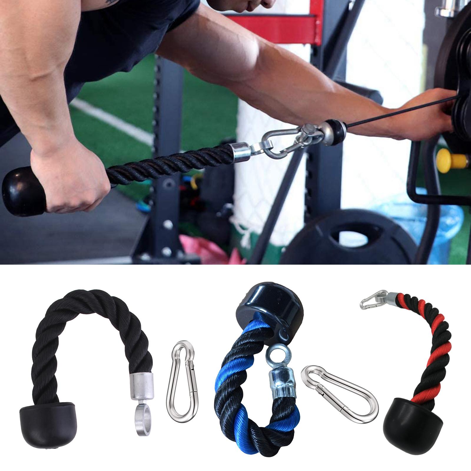 Веревка для Трицепсов приспосо – обзор и цена Lat Pulldown Cable