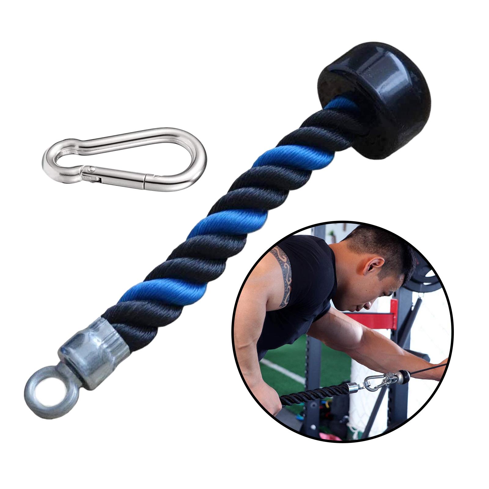 Веревка для Трицепсов приспосо – обзор и цена Lat Pulldown Cable