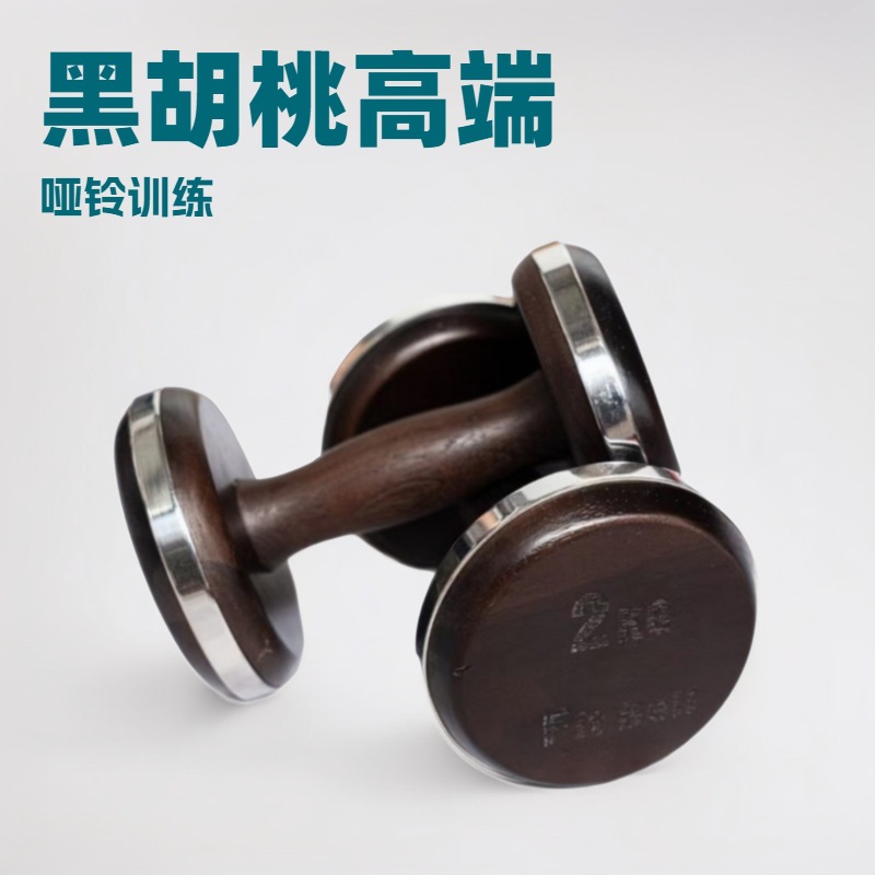 Новый дизайн, умные гантели 1- – обзор и цена Home Gym Luxury