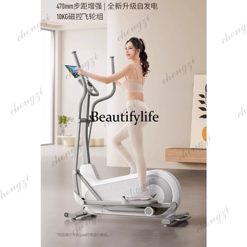 Эллиптический тренажер A85 с б – обзор и цена Home Gym Machine