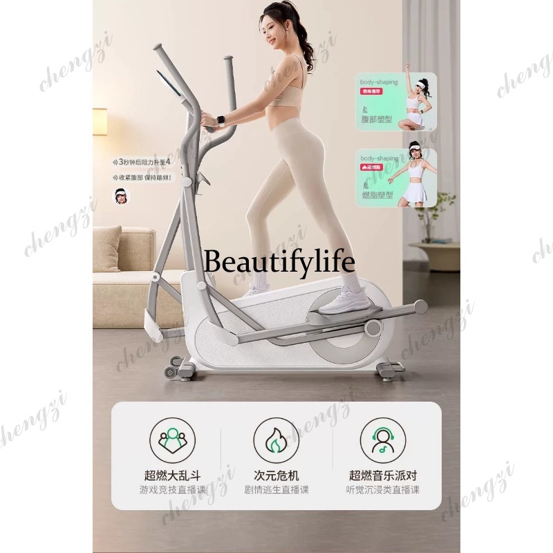 Эллиптический тренажер A85 с б – обзор и цена Home Gym Machine