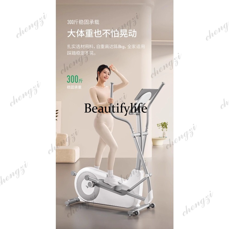 Эллиптический тренажер A85 с б – обзор и цена Home Gym Machine